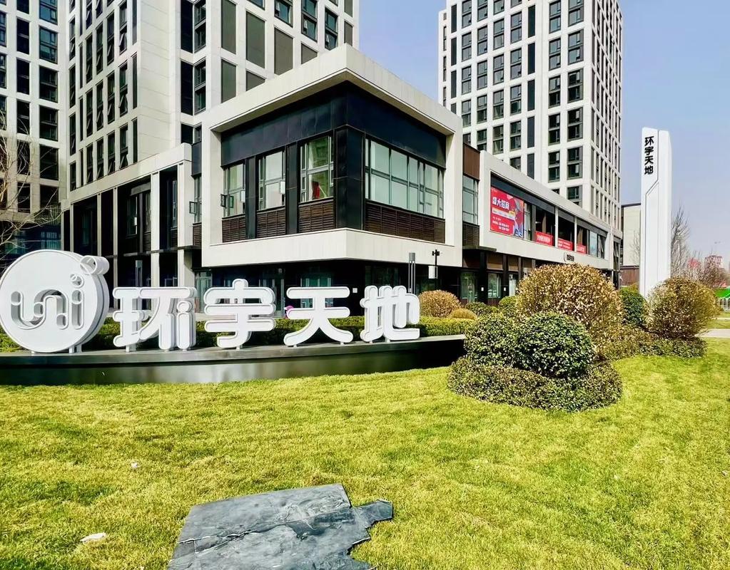 天津有哪些加盟项目