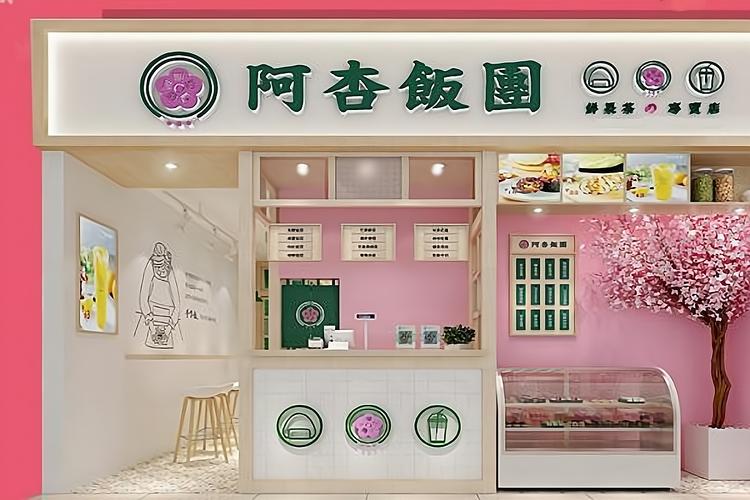 加盟台湾品牌有哪些