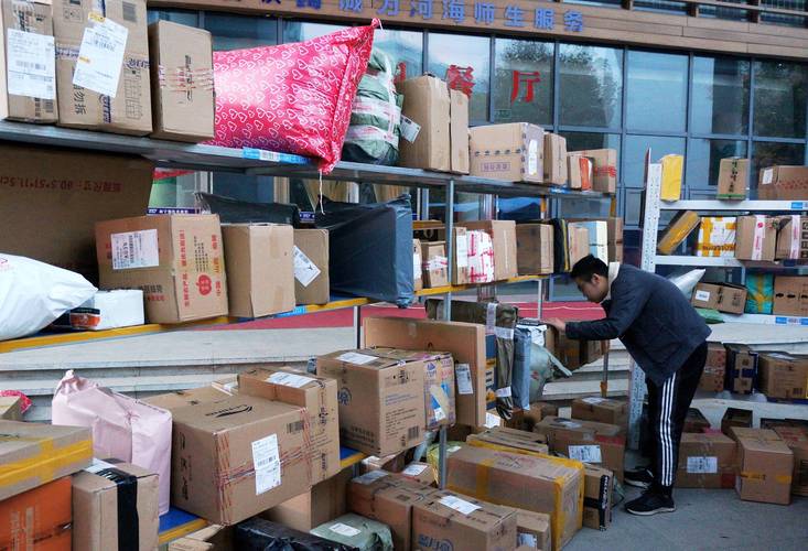 物流快递都有哪些公司