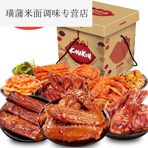 口口香小吃有哪些