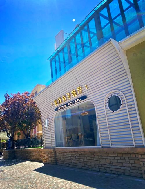 星摩尔都有哪些牌子