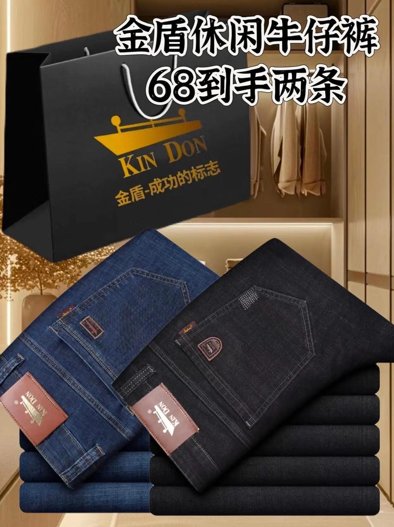 牛仔店品牌有哪些