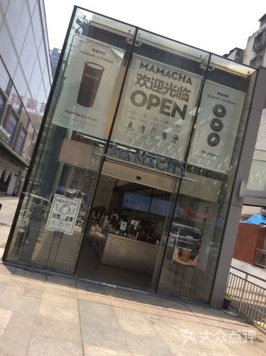 妈妈茶有哪些门店