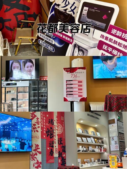 合格美容服务包括哪些