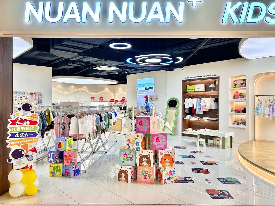 宁波都有哪些童装品牌