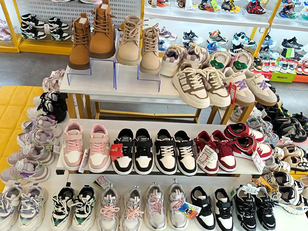 开童鞋店有哪些