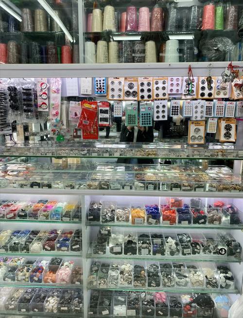 上海辅料公司有哪些