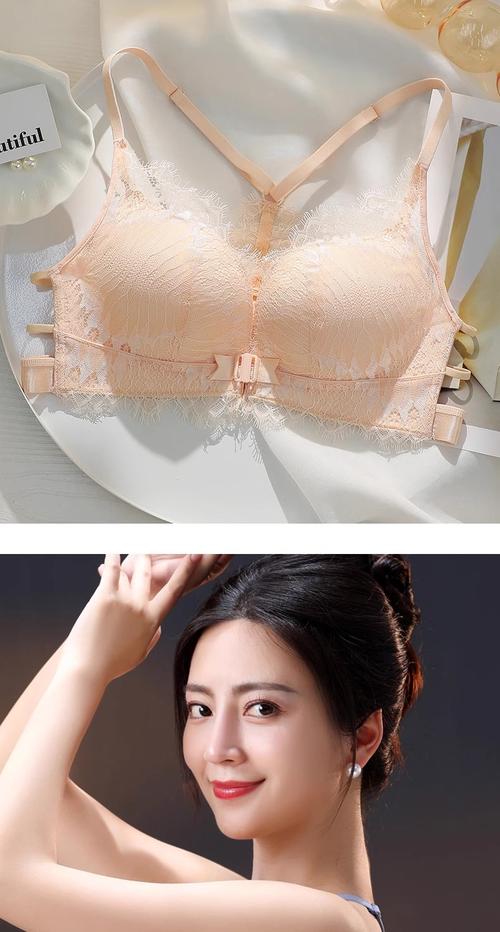 女人高档内衣有哪些