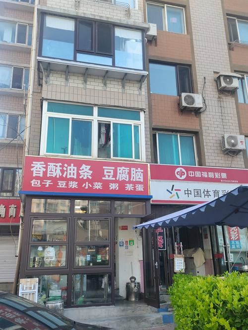 开油条店都有哪些