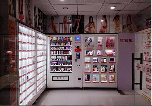 自助成人有哪些东西