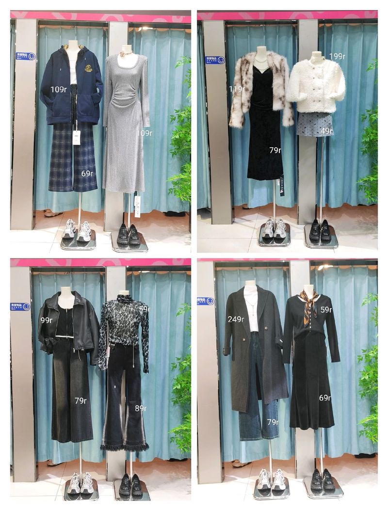 南充有哪些女装专柜