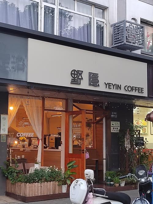 哪些小店比较火