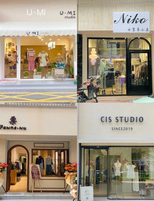 有哪些连锁女装店