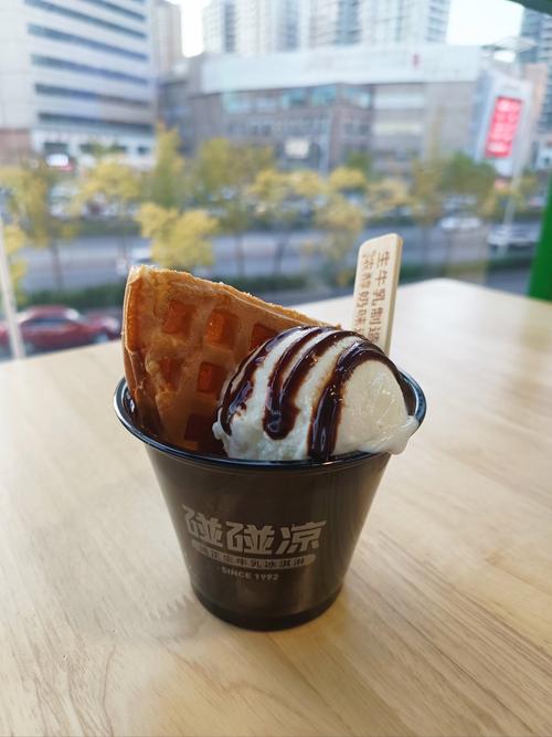 碰碰凉有哪些食品