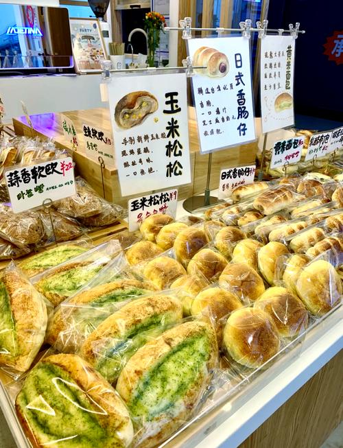 苏州烘焙品牌有哪些