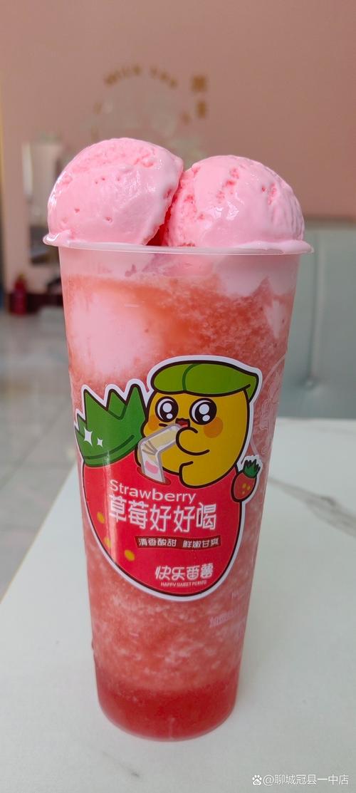 快乐番薯有哪些饮品