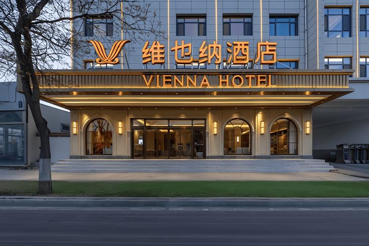 有哪些品牌的酒店