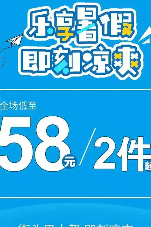 男人馆品牌有哪些