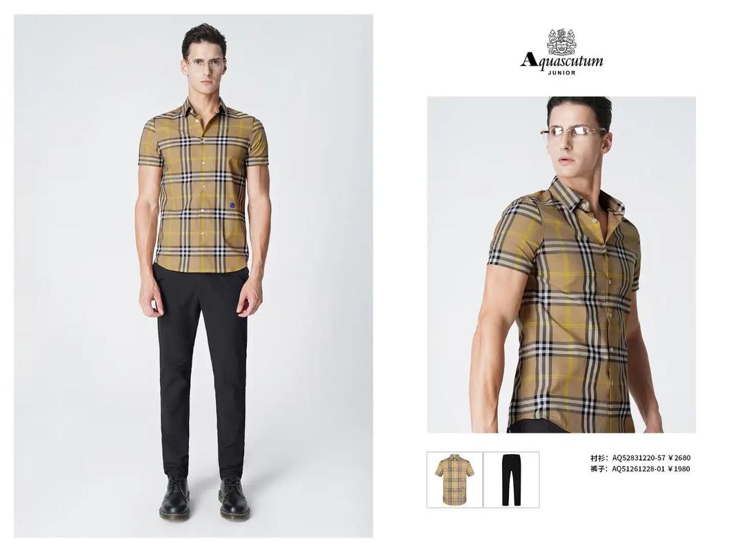 英国有哪些男装品牌