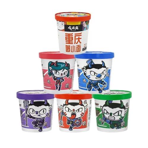 美食微商有哪些