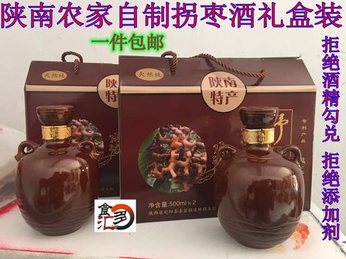 安康白酒品牌有哪些
