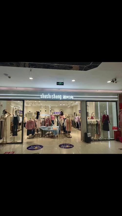 淑女女装牌子有哪些