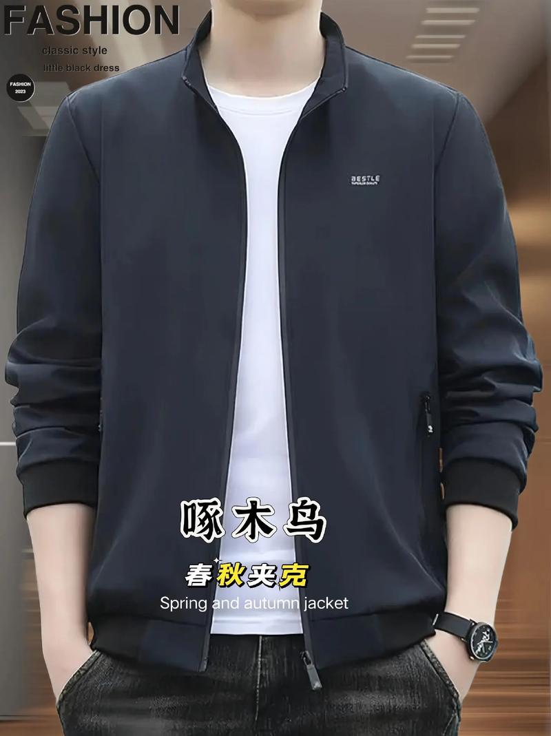 男装靓仔装有哪些品牌