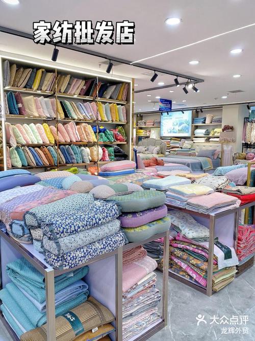 陕西有哪些品牌家纺网