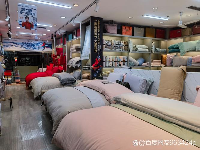 陕西有哪些品牌家纺网