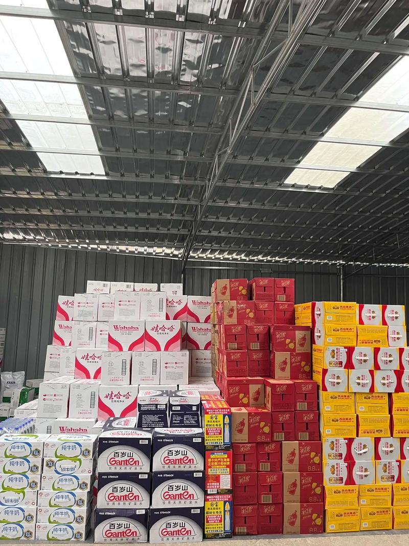 做饮料批发需要哪些