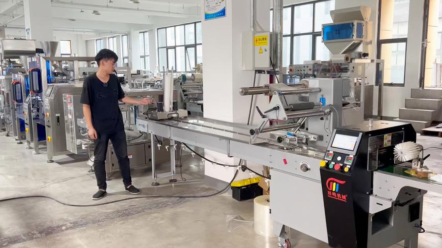 制作包需要哪些设备