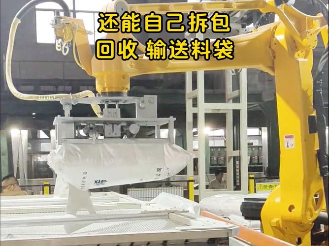 制作包需要哪些设备