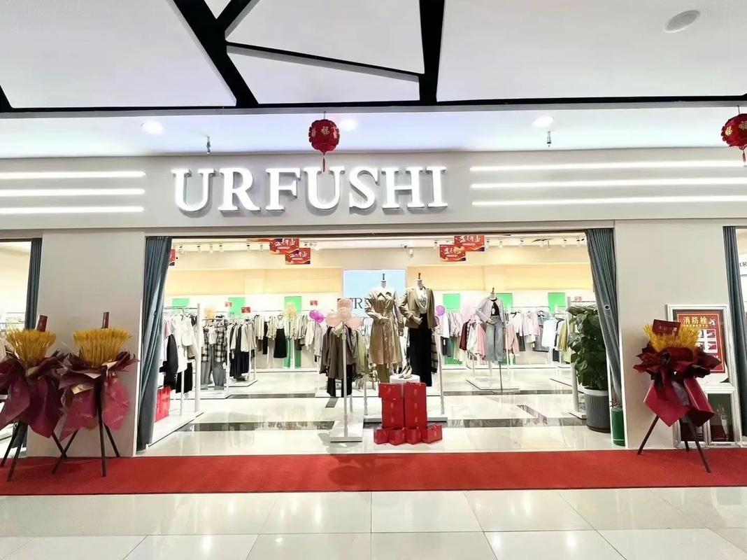 广西有哪些联营女装