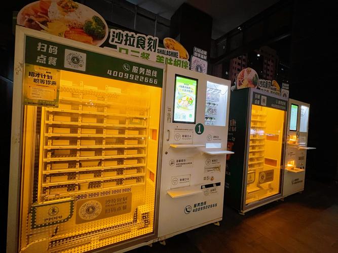 做沙拉需要哪些设备