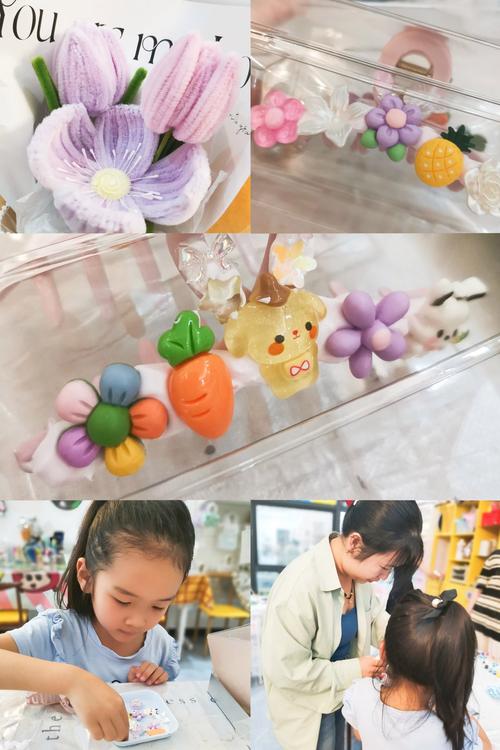 diy项目有哪些东西