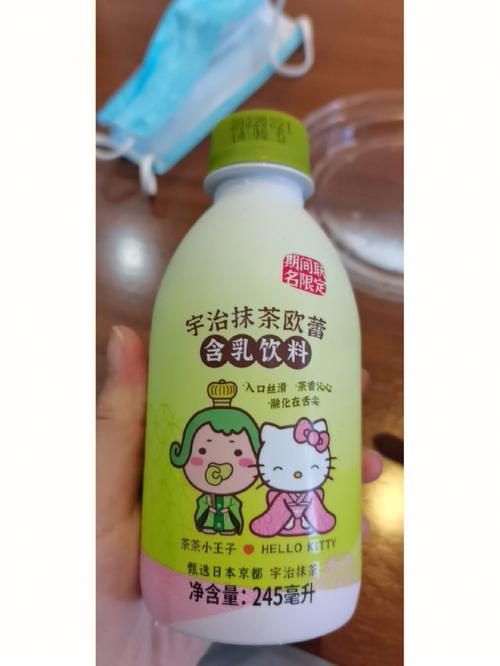 欧蕾饮品有哪些