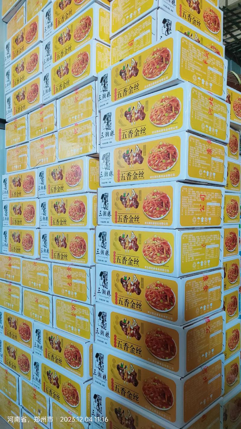 散装酱有哪些种类