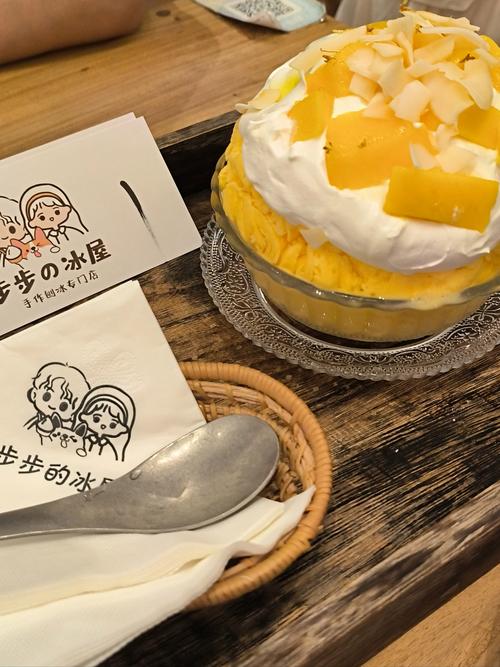 绵绵冰有哪些牌子