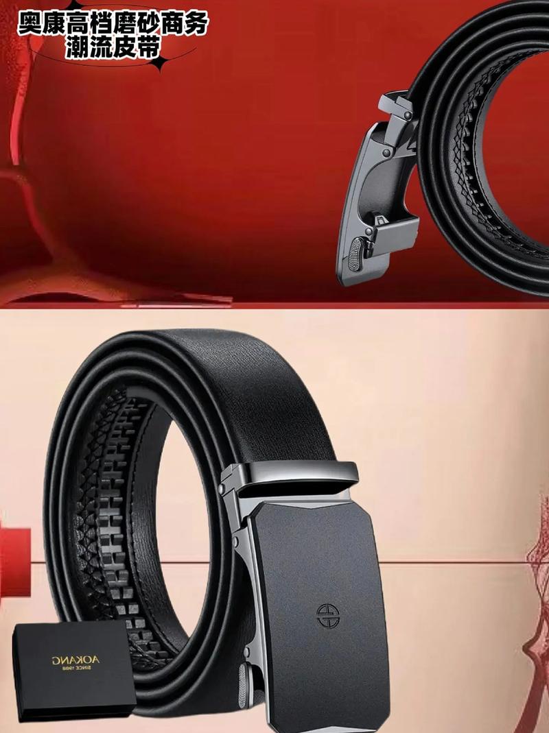 皮具有哪些好品牌