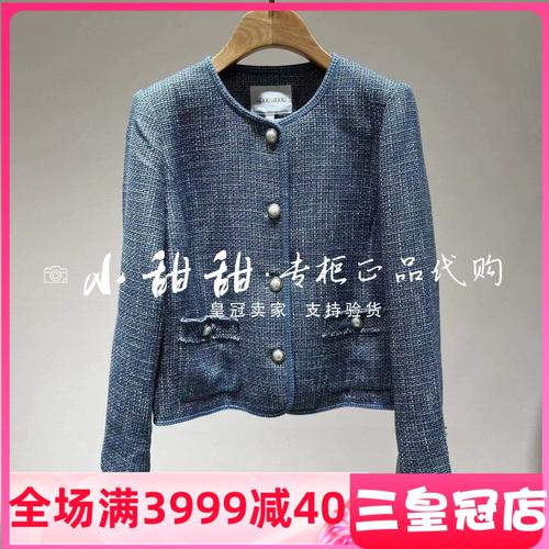 邦宝女装和哪些