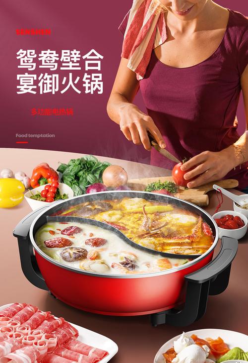 火锅锅有哪些品牌