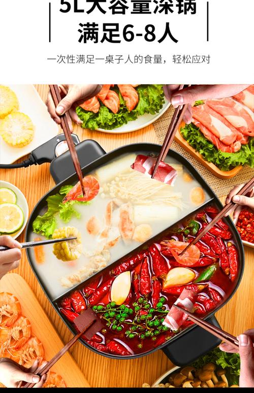 火锅锅有哪些品牌