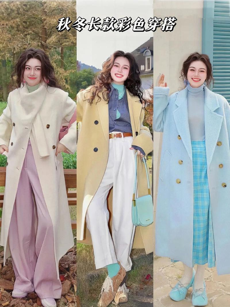 不同季节有哪些服装