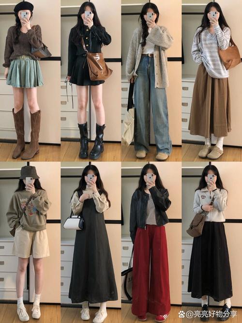 不同季节有哪些服装