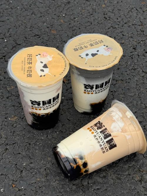 遇上奶牛有哪些奶茶