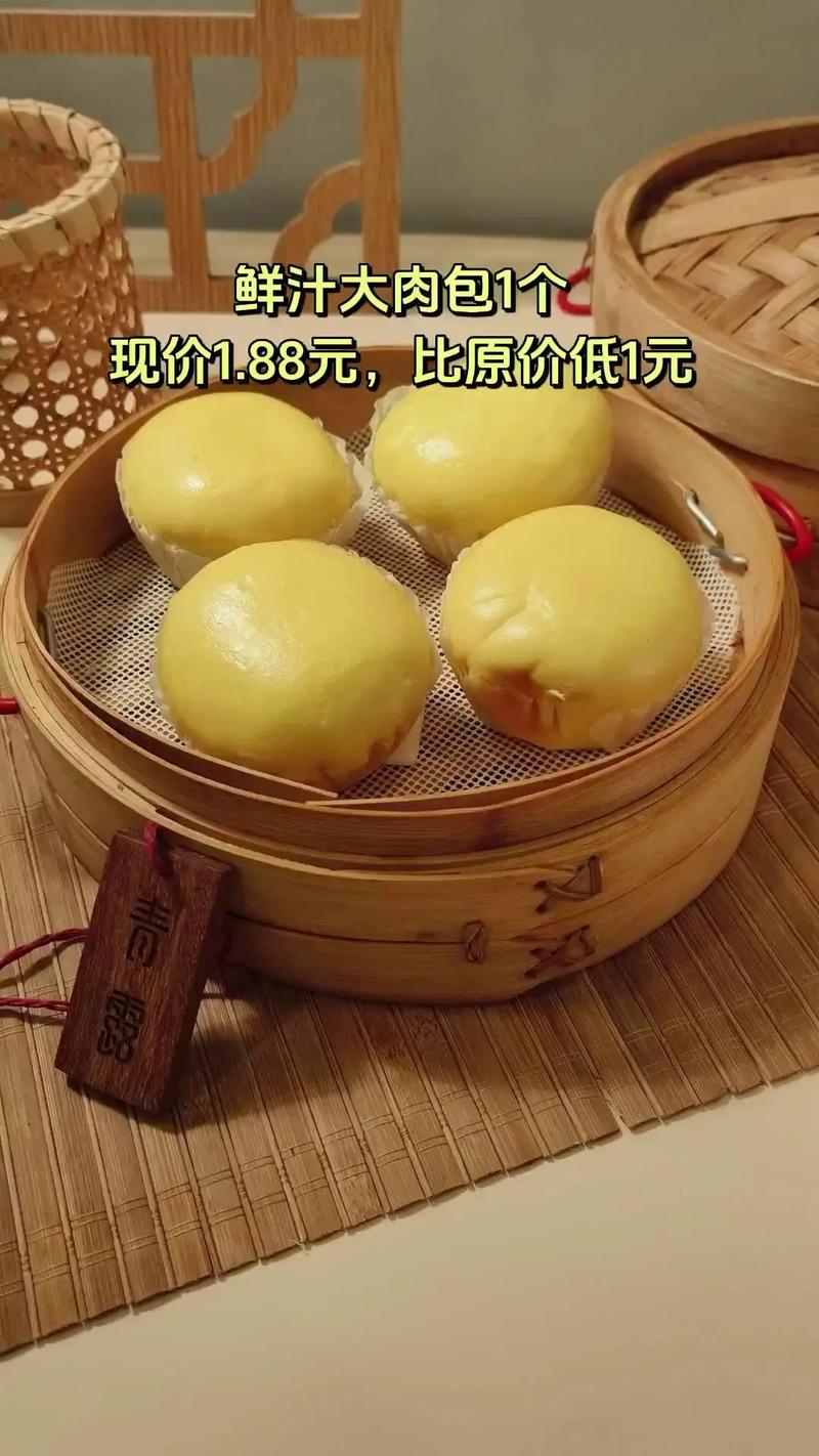 青露包子有哪些