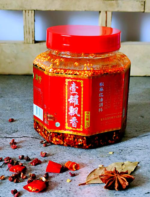 重庆小明有哪些调料