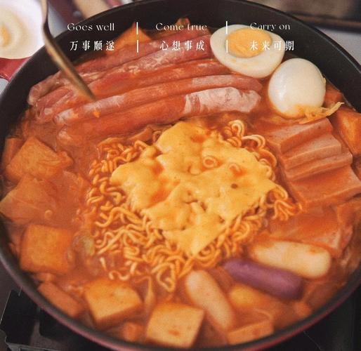 韩国年糕火锅有哪些