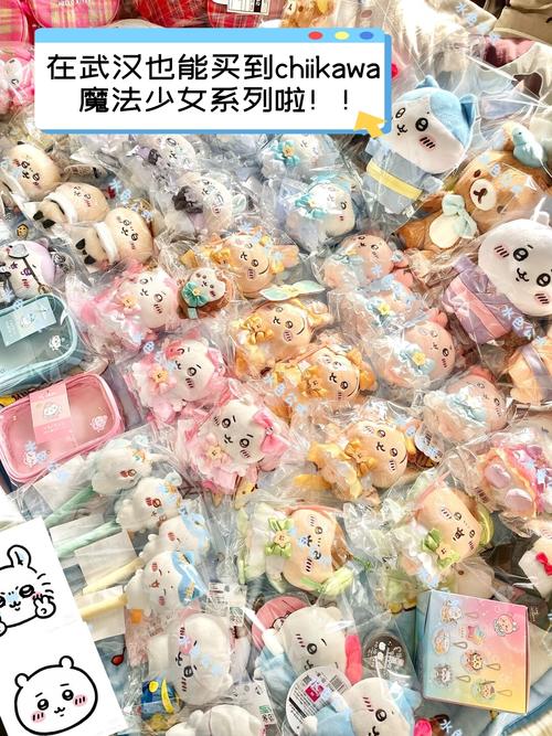 武汉少女品牌有哪些