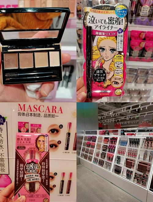 武汉少女品牌有哪些